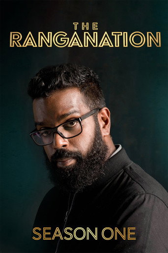 The poster for Season 1