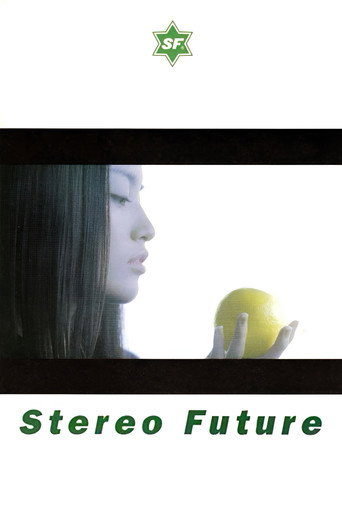 Poster for Stereo Future
