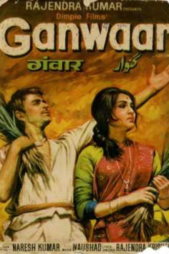 Poster for Ganwaar
