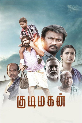 Poster for Kudimagan