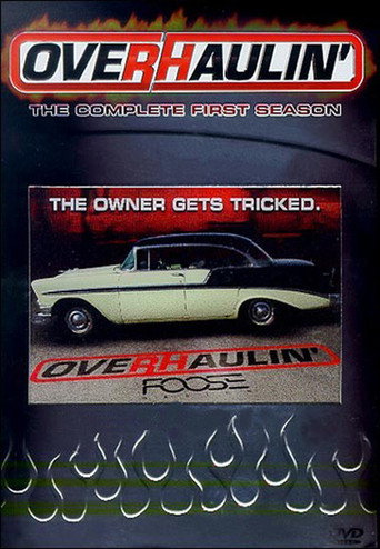 The poster for Season 1