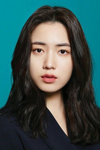 Portrait of Ryu Hwa-young