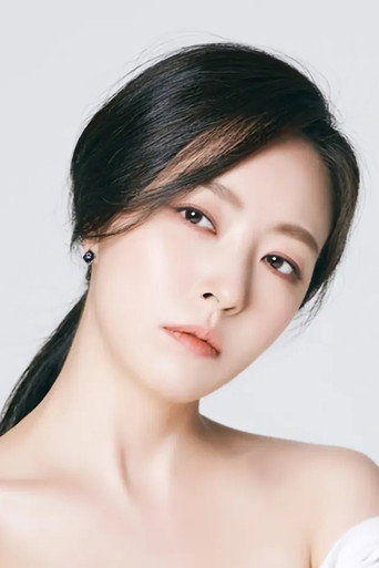 Portrait of Shim Eun-jin