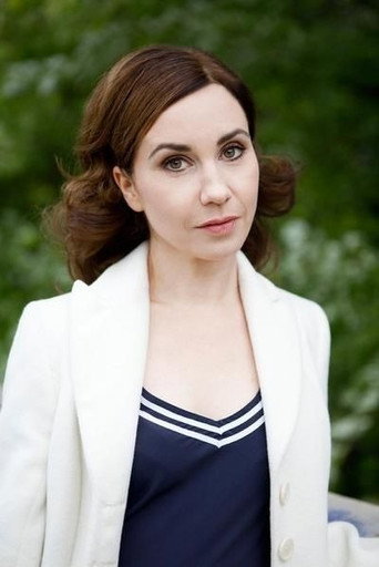 Portrait of Kathrin Angerer
