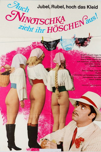 Poster for East Meets West in Bed