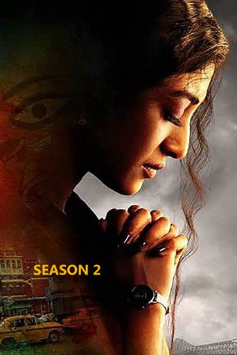 The poster for Season 2