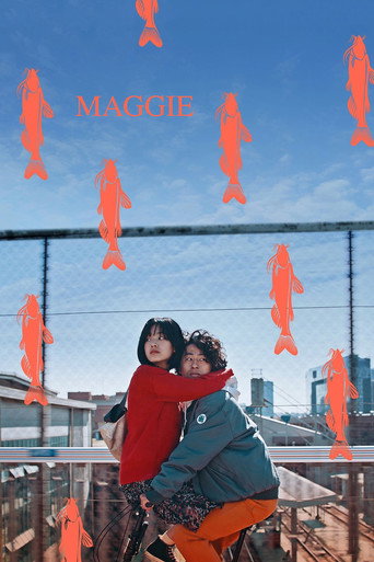 Poster for Maggie