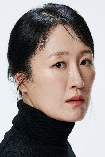 Portrait of Kim Ga-young