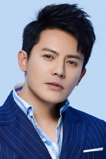 Portrait of Cui Peng