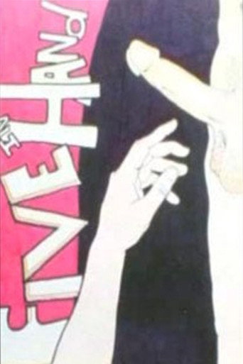 Poster for Five in Hand