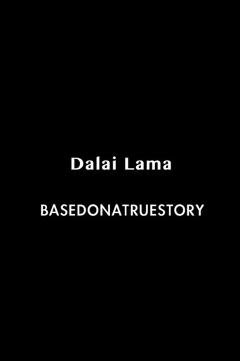 Poster for Dalai Lama