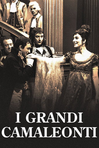 Poster for I grandi camaleonti