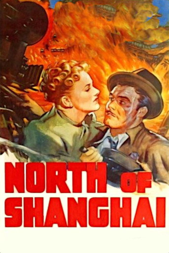 Poster for North of Shanghai