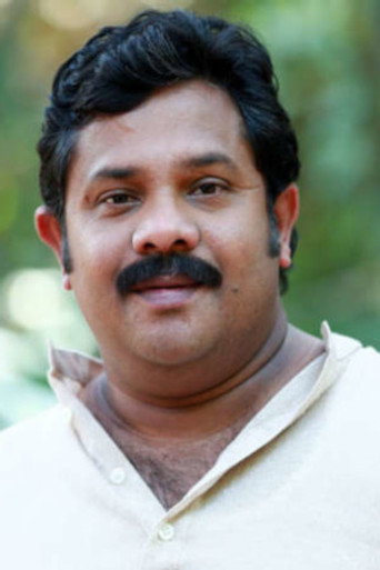 Portrait of Hareesh Perumanna