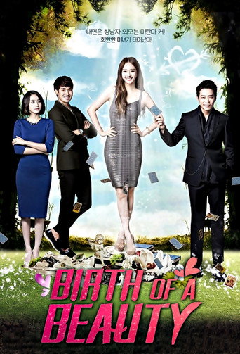 Poster for Birth of a Beauty