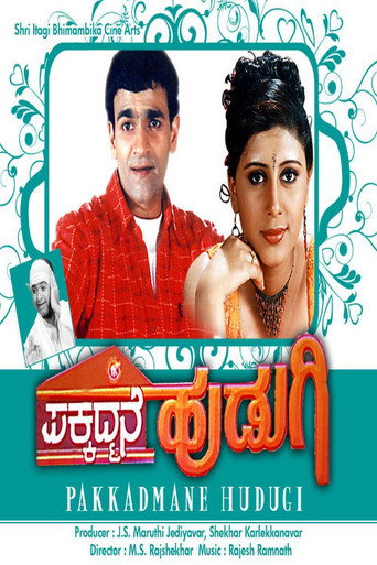Poster for Pakkadmane Hudugi