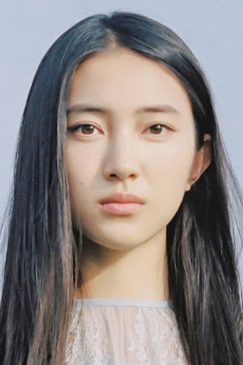 Portrait of Sayu Kubota