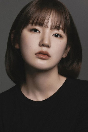Portrait of Lee Eun-saem
