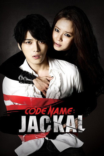 Poster for Code Name: Jackal