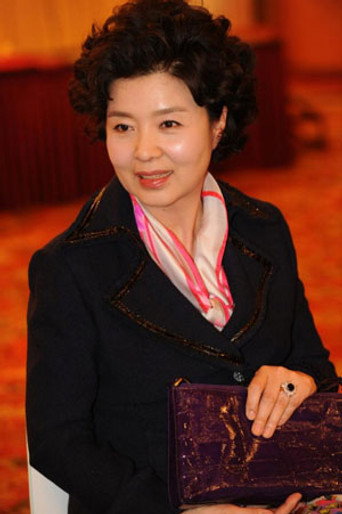 Portrait of Yoon Mi-ra