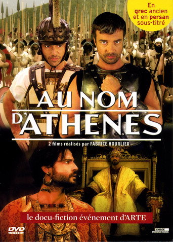 Poster for Au nom d'Athènes
