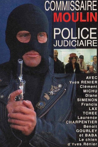 The poster for Specials