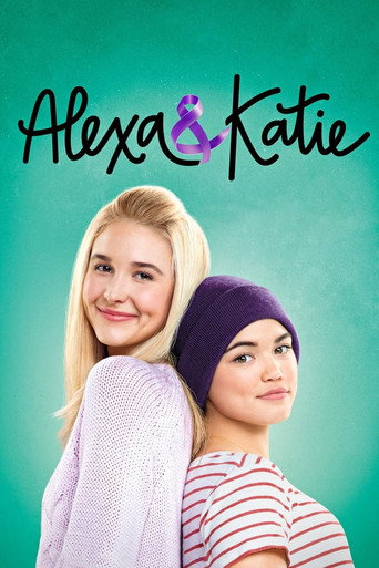 The poster for Part 1