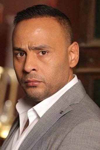 Portrait of Mahmoud Abdel Moghny