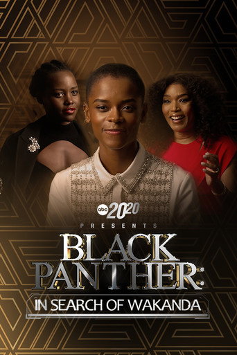 Poster for 20/20 Presents Black Panther: In Search of Wakanda