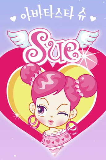 Poster for Avata Star Sue