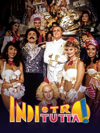 The poster for Season 1