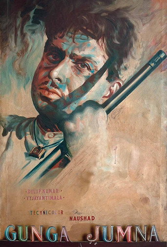 Poster for Gunga Jumna