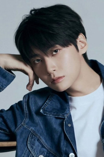 Portrait of Lee Jin-hyuk