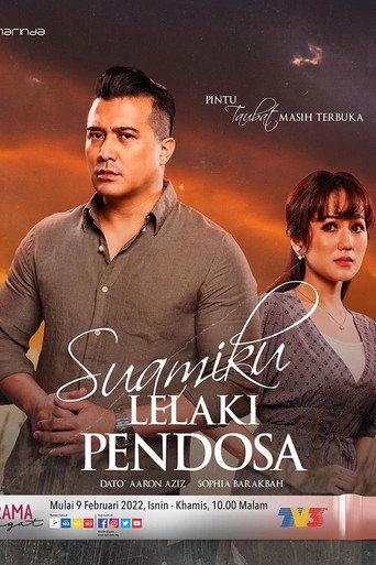 Poster for Suamiku Lelaki Pendosa