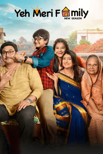 Poster for Yeh Meri Family