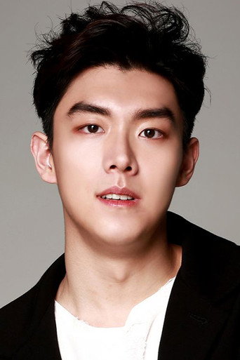 Portrait of Park Jeong-uk