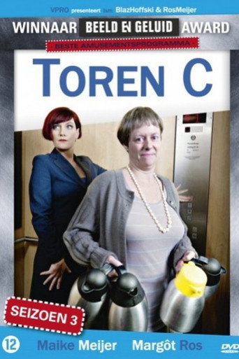 The poster for Season 3