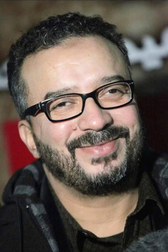 Portrait of Kamal Kadimi