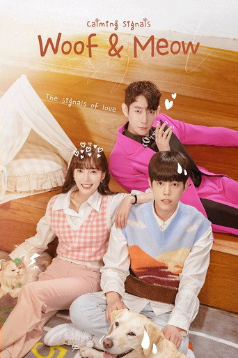 Poster for Woof & Meow – Do you Love Me?