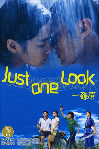 Poster for Just One Look