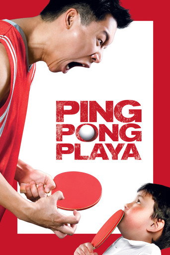 Poster for Ping Pong Playa
