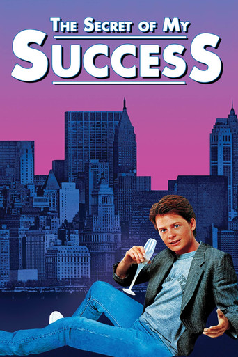 Poster for The Secret of My Success