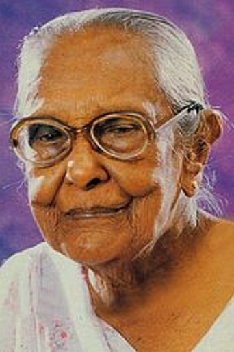 Portrait of Denavaka Hamine