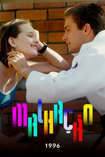 The poster for Malhação 1996