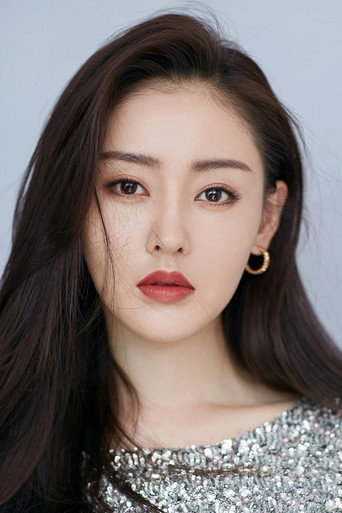 Portrait of Crystal Zhang