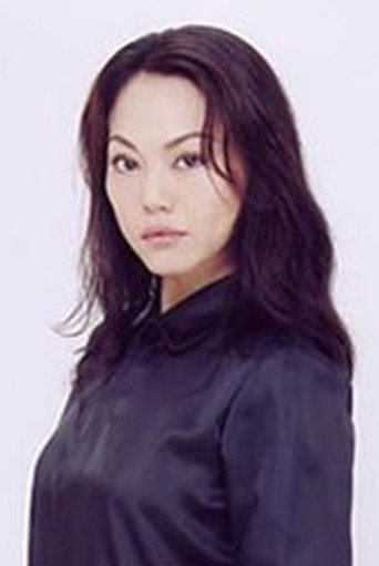 Portrait of Kumiko Tsuchiya