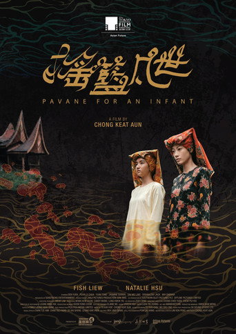 Poster for Pavane For An Infant