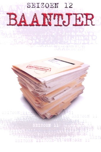 The poster for Season 12