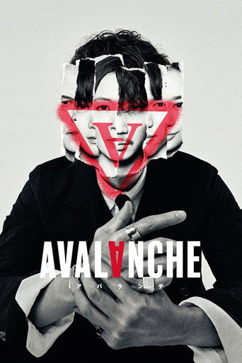Poster for Avalanche