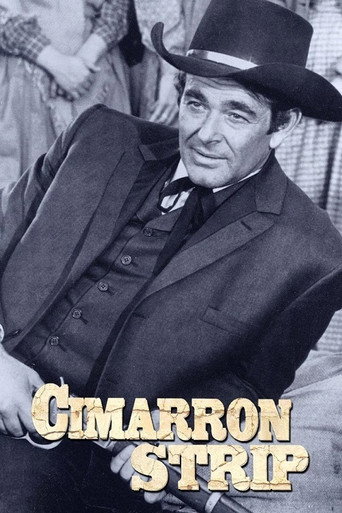 The poster for Season 1